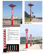 多款中國館造型哔咔漫画IOS入口\中國特色宮燈LED哔咔漫画IOS入口柱