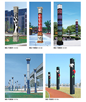 印花方柱內透光廣場LED哔咔漫画IOS入口