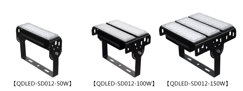 哔咔漫画IOS版安装50W、100W、150W(QDLED-SD012)鰭片式大功率模組LED隧道燈燈具圖片