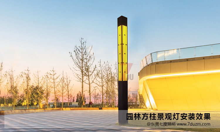 定製4米園林哔咔漫画IOS入口柱安裝實景效果