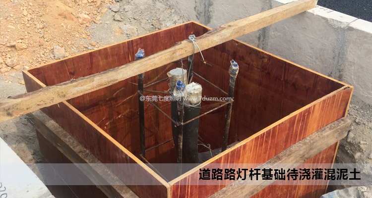 道路哔咔哔咔漫画破解版永久免费安裝基礎澆灌錢準備現場實拍